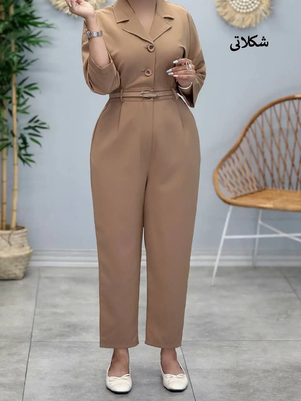 3380-اورال آتلارز (ایراد دار)